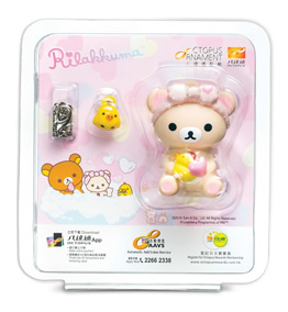 Rilakkuma™ 3D八達通配飾